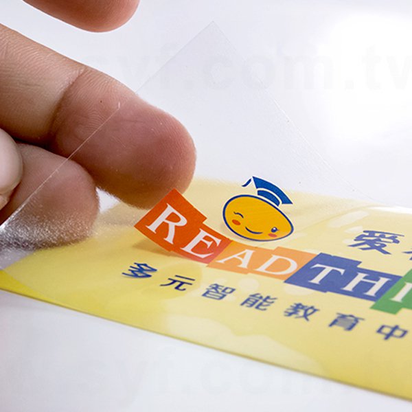名片型透明貼紙印刷-學校財產標籤防水貼紙製作-客製化印刷可燙金燙銀貼紙-8423-3