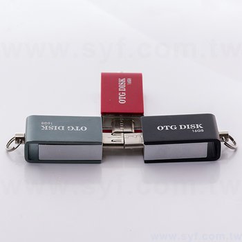 隨身碟-台灣設計手機隨身碟-旋轉金屬手機USB隨身碟-客製隨身碟容量-採購批發製作推薦禮品_6