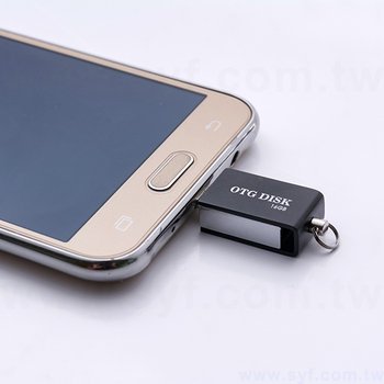 隨身碟-台灣設計手機隨身碟-旋轉金屬手機USB隨身碟-客製隨身碟容量-採購批發製作推薦禮品_8