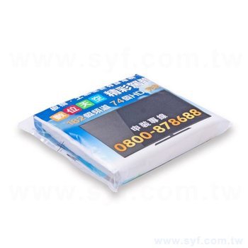 大方105x100mm塑料廣告面紙包印刷(內含8抽面紙)-客製彩色廣告塑料印刷_1