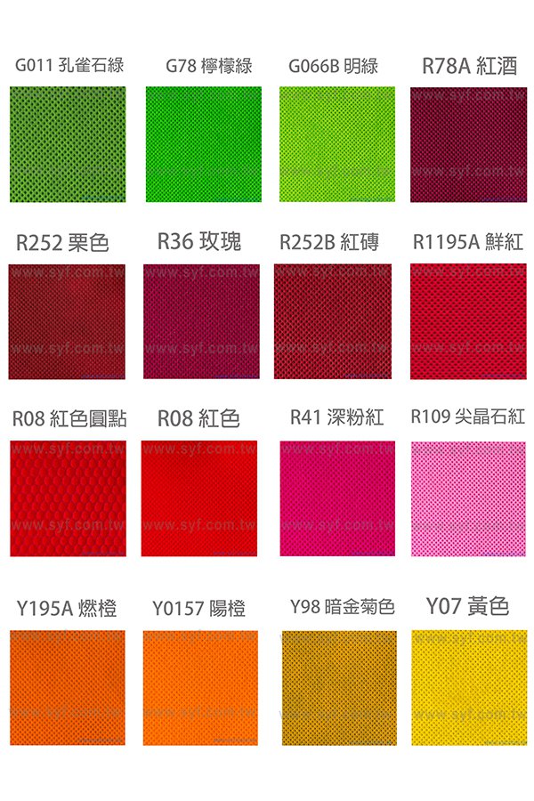 W36xH27x10cm單色環保束口袋_2