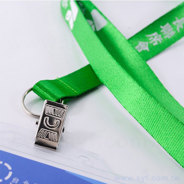 鐵夾識別證帶-尼龍材質單色單面印刷-寬1.5cm研討會展宣傳用產品(同008款)_5