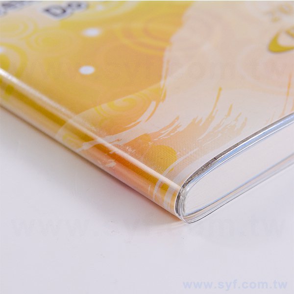 48K彩色封面印刷工商日誌_6