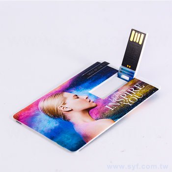 名片隨身碟-時尚絢彩翻轉式USB-名片印刷隨身碟-客製隨身碟容量_1