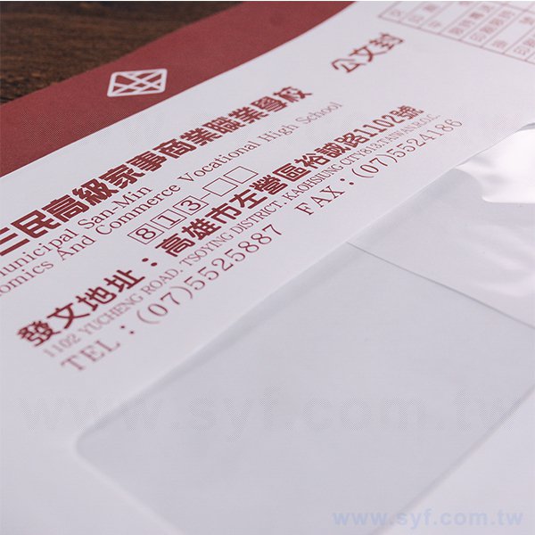 9K中式彩色信封w172xh218mm客製化信封製作-多款材質可選-直式信封印刷_3