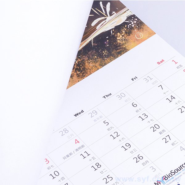 A3直式月曆製作-單面彩印底部網印-月曆印刷禮品送禮推薦_2