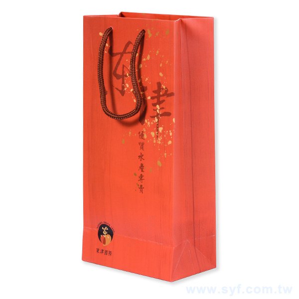 250P銅西紙袋-30.5x15x8.3cm彩色印刷-單面霧膜手提袋-客製化紙袋設計_0