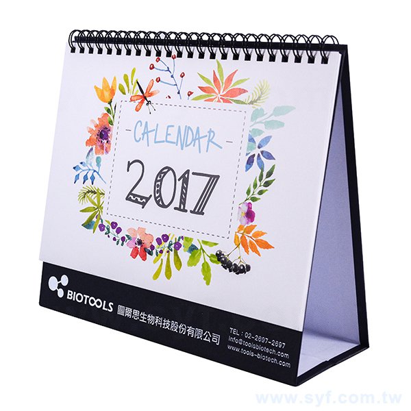 25開(G16K)桌曆-21x14.5cm客製化創意桌曆製作-三角桌曆禮贈品印刷logo_0