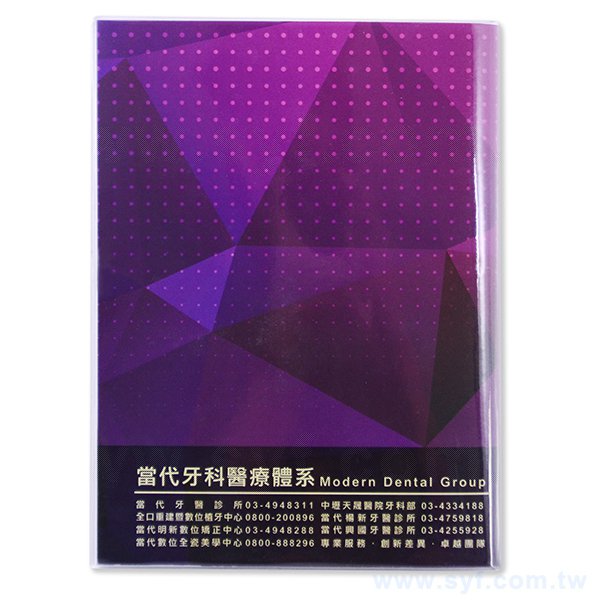 25K透明PVC皮彩色封面印刷記事本-經濟款工商日誌-可客製化內頁與LOGO_1