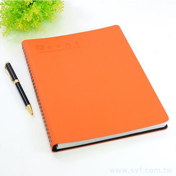 16K活力橘皮革環裝筆記本-烙凹燙印封面線圈記事本-可客製化內頁與LOGO_6