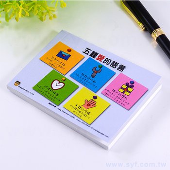 A7便條紙-彩色封面亮膜印刷-7x9.5便條紙-訂製創意便條紙_13