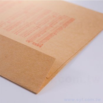 150P牛皮橫式公文袋-歐式信封開窗-單面單色印刷-客製化公文袋製作_4