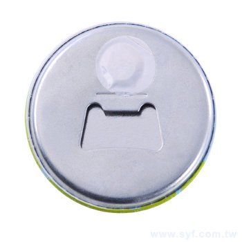 磁鐵開瓶器-58mm圓形胸章製作-企業禮贈品客製化磁鐵設計_1