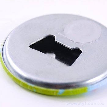 磁鐵開瓶器-58mm圓形胸章製作-企業禮贈品客製化磁鐵設計_2