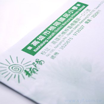 12K中式信封-100P模造紙信封-客製化信封-橫式信封印刷_5