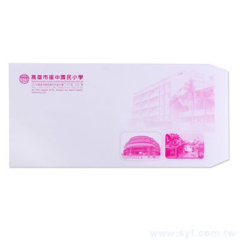 12K中式信封-100P模造紙信封-客製化信封-橫式信封印刷_6