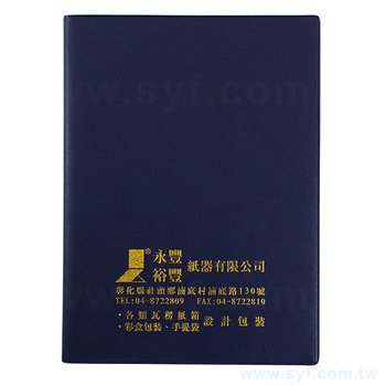 25K極簡工商日誌-經濟款商務高週波工商日誌-可訂製內頁及客製化LOGO_15