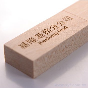 環保隨身碟-原木禮贈品USB-客製隨身碟容量-採購訂製推薦禮品_4