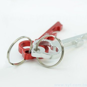 開瓶器鑰匙圈-訂做客製化禮贈品-可客製化印刷logo_3