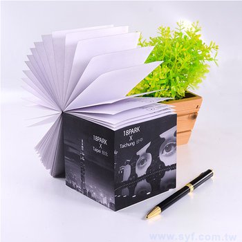 方型紙磚-9x9x9cm四面單色印刷-內頁單色印刷附紙盒便條紙_7