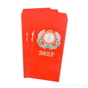 紅包袋-銅版紙100g/120g客製化紅包袋製作-可客製化彩色印刷企業LOGO_3
