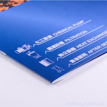 250P銅西雙面彩色印刷霧膜局部上光-公司型錄手冊-出版刊物類_3
