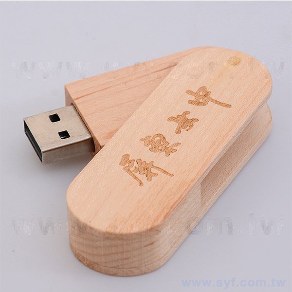 環保隨身碟-原木禮贈品USB-木質旋轉隨身碟-客製隨身碟容量-採購訂製印刷推薦禮品_3