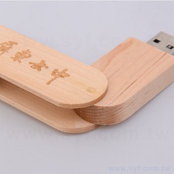 環保隨身碟-原木禮贈品USB-木質旋轉隨身碟-客製隨身碟容量-採購訂製印刷推薦禮品_3