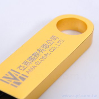 隨身碟-商務禮贈品-造型金屬USB隨身碟-客製隨身碟容量-採購訂製股東會贈品_2