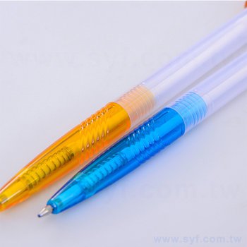 廣告筆-透明按壓式禮品筆-單色中油筆-工廠客製化印刷贈品筆_2