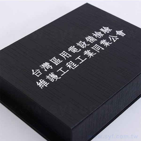 隨身碟-中國風印刷青花瓷USB_7