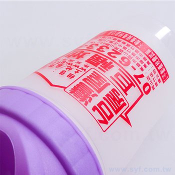 星燦紫250cc環保杯-勾環式環保水壺-可客製化印刷企業LOGO或宣傳標語_3