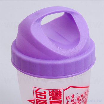 星燦紫250cc環保杯-勾環式環保水壺-可客製化印刷企業LOGO或宣傳標語_1