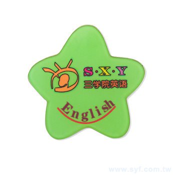 星形別針胸章-壓克力胸牌製作-活動文宣客製化胸章訂製_0