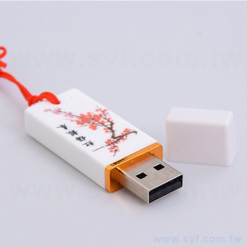 隨身碟-中國風印刷青花瓷USB-水墨陶瓷隨身碟-採購訂製股東會贈品_2