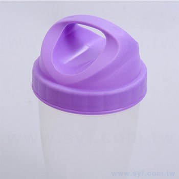 星燦紫300cc環保杯-勾環式環保水壺-可客製化印刷企業LOGO或宣傳標語_1