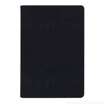 25K精裝壓紋工商日誌-翻開式平裝萬用手冊-可客製化內頁及印LOGO_0