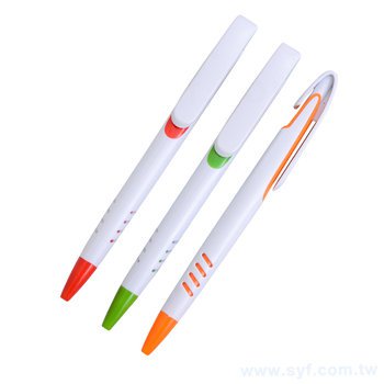 廣告筆-白管單色廣告筆-單色原子筆-採購訂製贈品筆_1