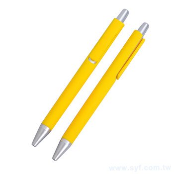 廣告筆-霧面噴漆筆管禮品-單色原子筆-採購訂製贈品筆_1