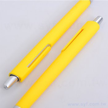 廣告筆-霧面噴漆筆管禮品-單色原子筆-採購訂製贈品筆_3