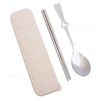 不鏽鋼餐具2件組-筷.匙(愛心款)-附小麥收納盒_0