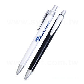 廣告筆-素面按壓式禮品筆-單色原子筆-工廠客製化印刷贈品筆_5