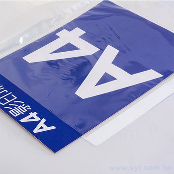20入/40入資料簿550um-磨砂PP材質五色印刷-輕鬆翻閱好收藏_3