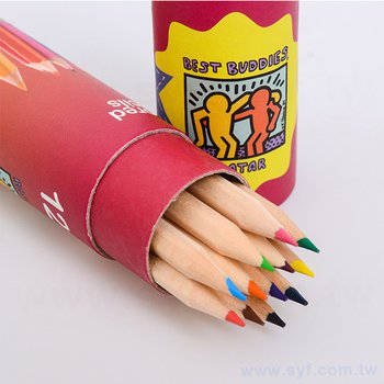 12色長彩色鉛筆-紙圓筒廣告印刷禮品-環保廣告筆-客製印刷贈品筆_2