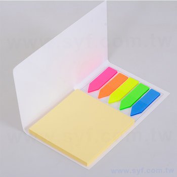 二合一便利貼-封面彩色上霧膜-13.5x8cm內頁無印刷便利貼_3