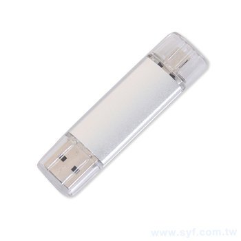 隨身碟-造型禮贈品-金屬USB隨身碟-兩用OTG可接手機-學校機關禮贈品採購_0