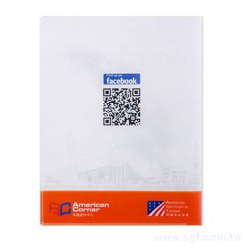 A4卷宗夾400um-磨砂PP材質四色彩色印刷-A4文件夾印刷_1