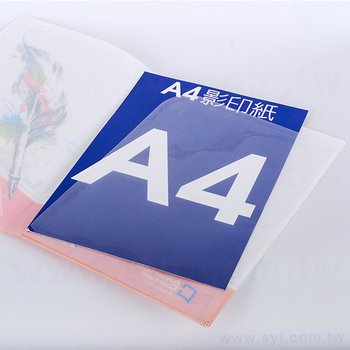 A4卷宗夾400um-磨砂PP材質四色彩色印刷-A4文件夾印刷_4
