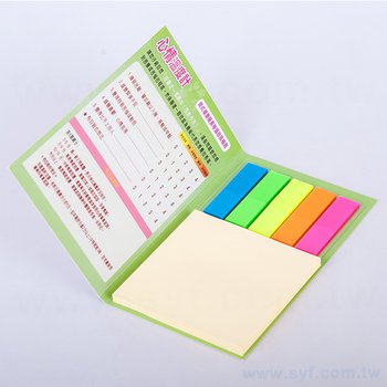 二合一五色標便利貼-雙面上膜便利貼-製作-7.5x7.5內頁無印刷-彩色印刷便利貼_3