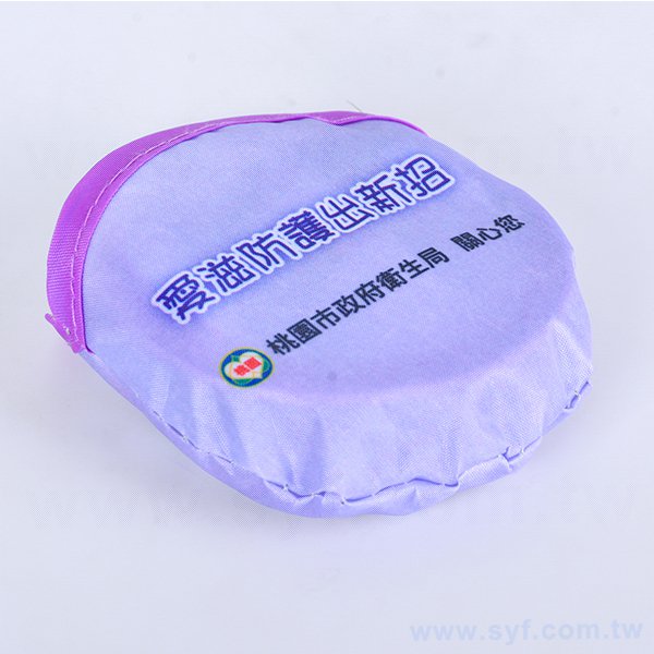 口袋摺疊廣告扇子_6